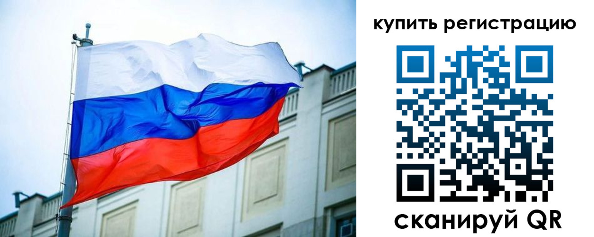 найти адрес прописки в Шахтах